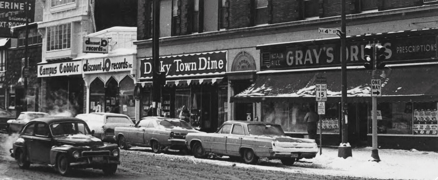 F23feat-Dinkytown7UArchives-2.jpg